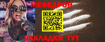 дистиллят марихуана Изобильный