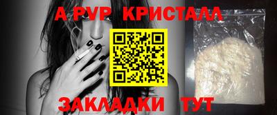 дмт Ипатово
