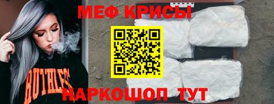 Альфа ПВП Ирбит