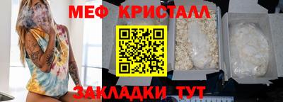Альфа ПВП Ирбит