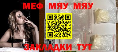 дмт Ипатово