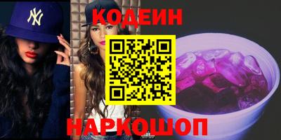 дистиллят марихуана Изобильный