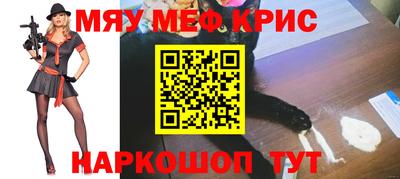 Альфа ПВП Ирбит