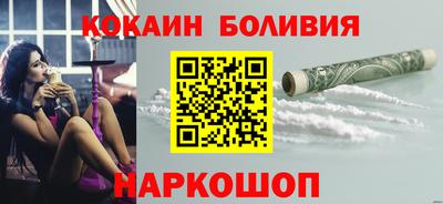 Альфа ПВП Ирбит