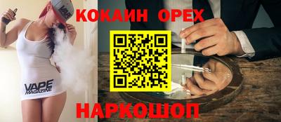 дистиллят марихуана Изобильный