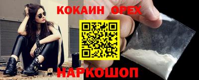 дистиллят марихуана Изобильный