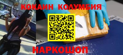 Альфа ПВП Ирбит