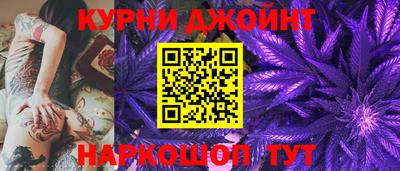 Альфа ПВП Ирбит