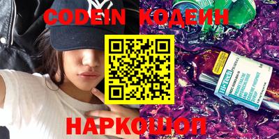 Альфа ПВП Ирбит