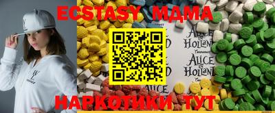 Альфа ПВП Ирбит