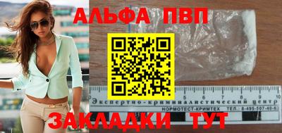 дмт Ипатово