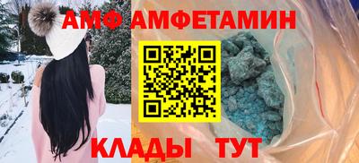 Альфа ПВП Ирбит