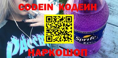 дистиллят марихуана Изобильный