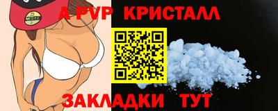 дистиллят марихуана Изобильный