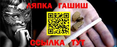 Альфа ПВП Ирбит