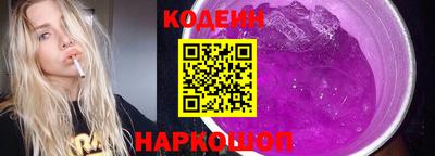 Альфа ПВП Ирбит