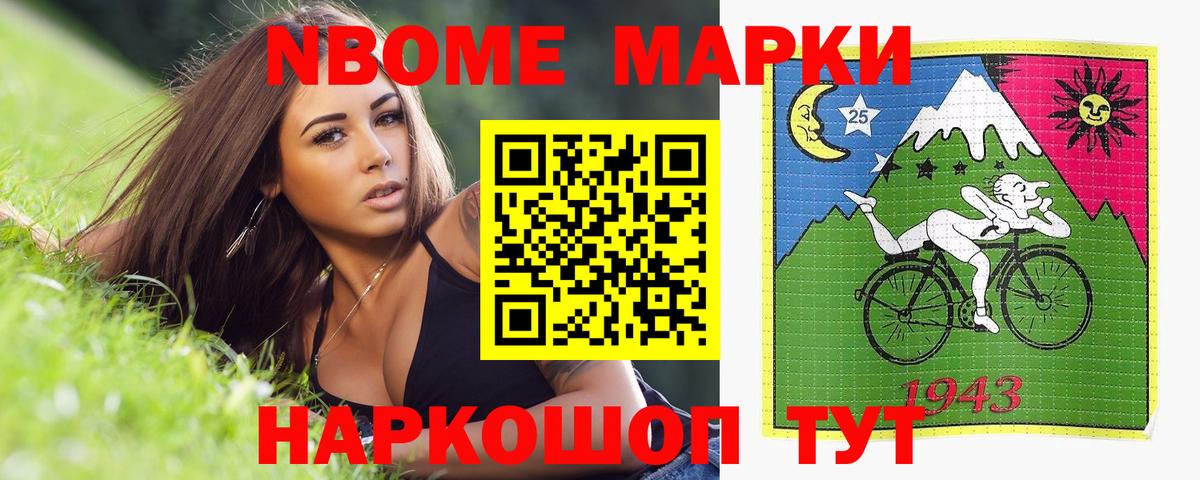 Лсд 25 экстази кислота Тутаев