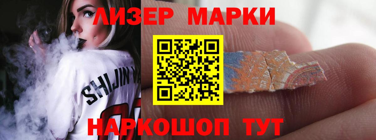 Тутаев  ЛСД экстази ecstasy  blacksprut зеркало  LSD-25 экстази  LSD-25 экстази ecstasy  Вход с VPN 