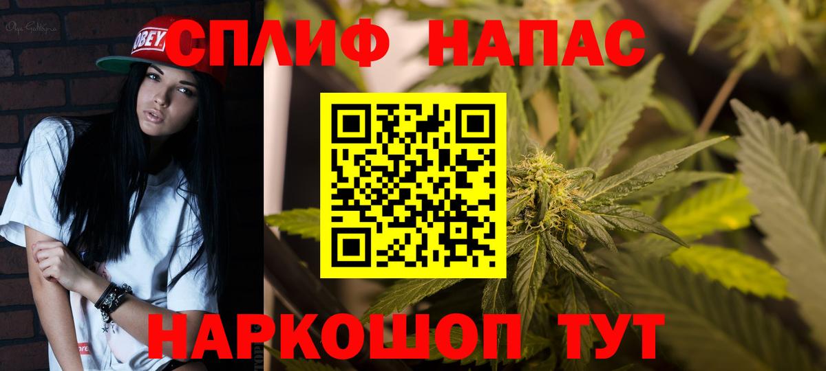Шишки марихуана гибрид  Вход с VPN  МАРИХУАНА планчик  Тутаев  Бошки марихуана Amnesia 